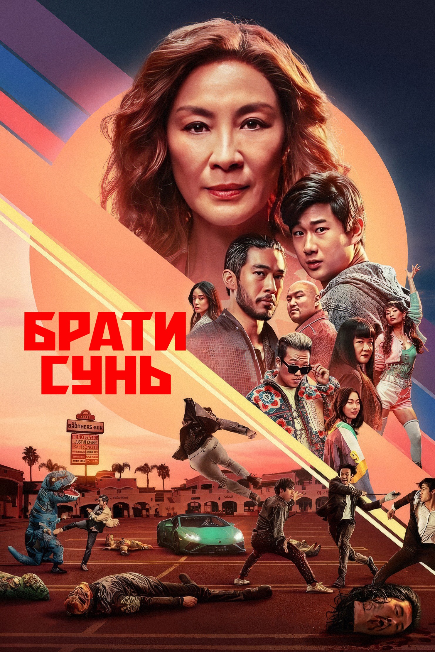 Top 7 Action Series on Netflix You Can’t Miss in 2025